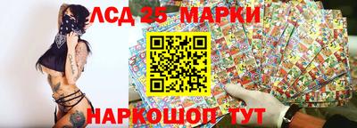 герыч Белорецк