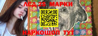 амфетамин Бердск