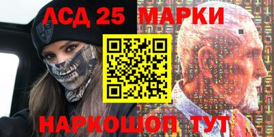 mdma Белореченск