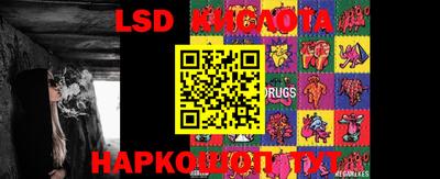 mdma Белореченск