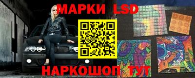 mdma Белореченск