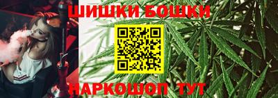 mdma Белореченск