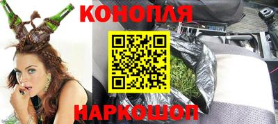 амфетамин Бердск