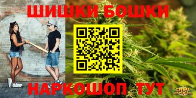 герыч Белорецк