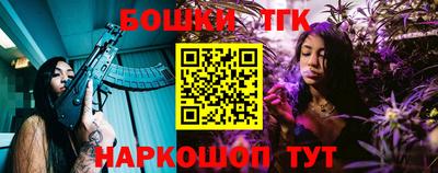 кокс Братск