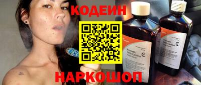 mdma Белореченск