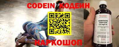 mdma Белореченск