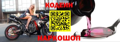 герыч Белорецк