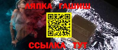 амфетамин Бердск