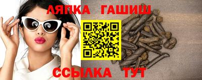 кокс Братск