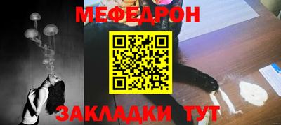 амфетамин Бердск