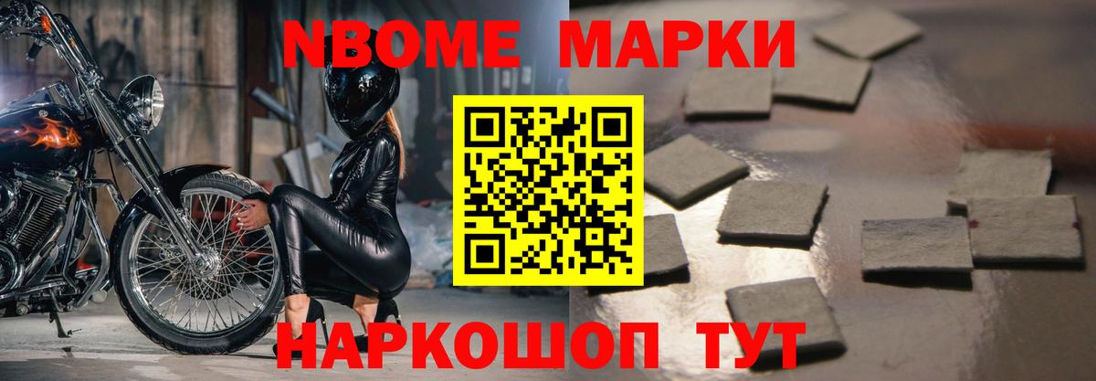 Лсд 25 экстази  ЛСД экстази кислота  Вход с VPN  ЛСД экстази ecstasy  Белгород 